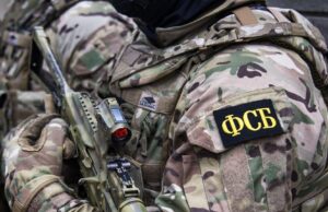 ФСБ задержала агента украинских спецслужб, передававшую сведения о ПВО Бойцы спецназа ФСБ - РИА Новости, 1920, 08.04.2026