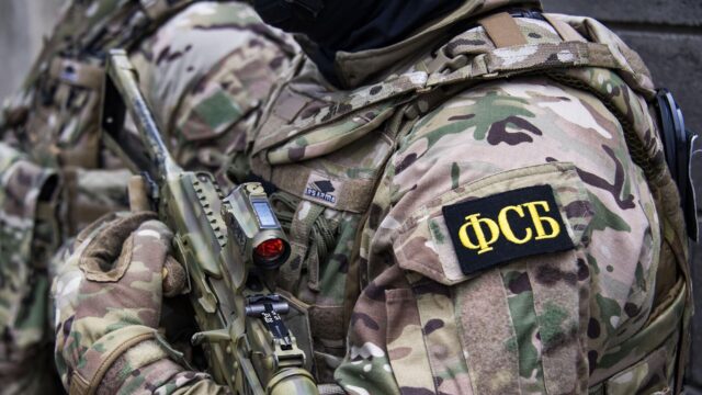 ФСБ задержала агента украинских спецслужб, передававшую сведения о ПВО Бойцы спецназа ФСБ - РИА Новости, 1920, 08.04.2026
