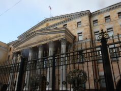 Здание Генеральной прокуратуры Российской Федерации в Москве - РИА Новости, 1920, 04.04.2026