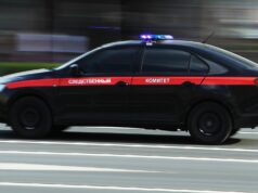 Автомобиль Следственного комитета России - РИА Новости, 1920, 26.04.2026