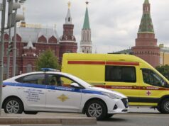 Автомобили скорой медицинской помощи и полиции в центре Москвы - РИА Новости, 1920, 13.04.2026