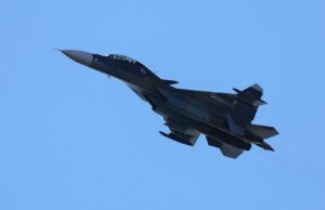 В Крыму потерпел аварию истребитель Су-30, экипаж катапультировался Многофункциональный истребитель Су-30 - РИА Новости, 1920, 03.04.2026