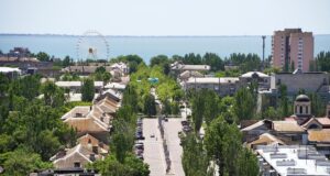 Бердянск, Запорожская область - РИА Новости, 1920, 06.04.2026