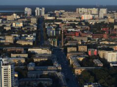 Екатеринбург - РИА Новости, 1920, 25.04.2026