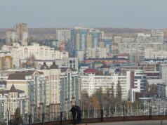 Вид на Белгород - РИА Новости, 1920, 15.04.2026