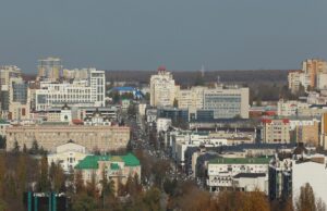 Вид на центральную часть Белгорода - РИА Новости, 1920, 17.04.2026