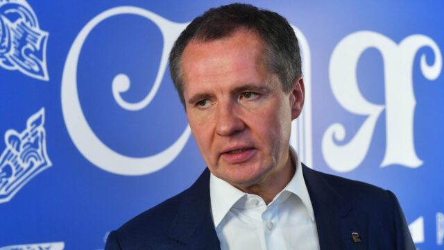 Белгородские власти выясняют причину рассылки СМС с именем Гладков Губернатор Белгородской области Вячеслав Гладков - РИА Новости, 1920, 15.04.2026