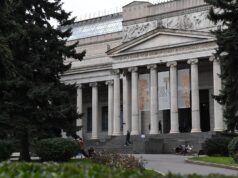 Государственный музей изобразительных искусств имени А.С. Пушкина в Москве - РИА Новости, 1920, 19.04.2026
