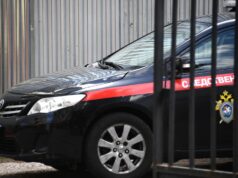 Автомобиль Следственного комитета России - РИА Новости, 1920, 17.04.2026