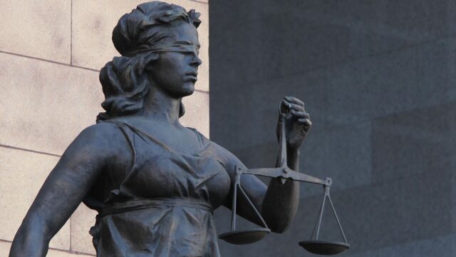Статуя богини Фемиды - РИА Новости, 1920, 12.04.2026