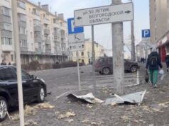 Последствия удара ВСУ по Белгороду - РИА Новости, 1920, 23.04.2026