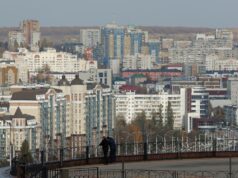 Вид на Белгород со смотровой площадки - РИА Новости, 1920, 03.04.2026