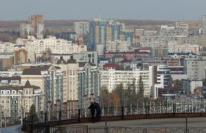 Вид на Белгород со смотровой площадки - РИА Новости, 1920, 03.04.2026