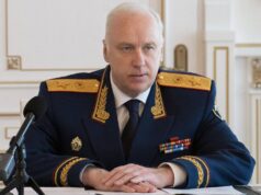 Председатель СК России Александр Бастрыкин - РИА Новости, 1920, 03.04.2026