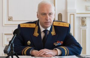 Бастрыкин потребовал доклад о ходе дела ЧП с поездом в Ульяновской области Председатель СК России Александр Бастрыкин - РИА Новости, 1920, 03.04.2026