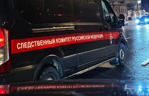 Автомобиль Следственного комитета России - РИА Новости, 1920, 13.04.2026