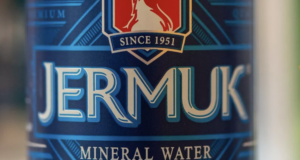 Минеральная вода Джермук - РИА Новости, 1920, 13.04.2026