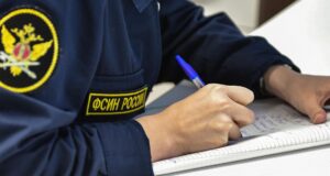 Сотрудница ФСИН России на посту видеонаблюдения - РИА Новости, 1920, 06.04.2026