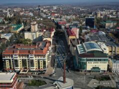 Города России. Ставрополь - РИА Новости, 1920, 23.04.2026