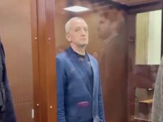 Игорь Ляпустин в суде - РИА Новости, 1920, 28.04.2026