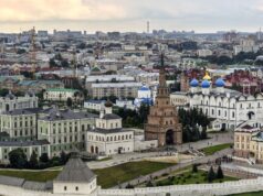 Вид на Казань - РИА Новости, 1920, 14.04.2026