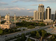 Грозный - РИА Новости, 1920, 24.04.2026