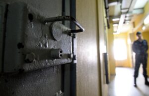 Сотрудник ФСИН - РИА Новости, 1920, 13.04.2026