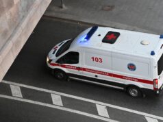 Автомобиль скорой помощи в Москве - РИА Новости, 1920, 23.04.2026