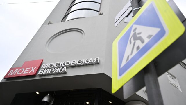 Здание Московской биржи - РИА Новости, 1920, 13.04.2026