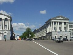 Курск - РИА Новости, 1920, 22.04.2026