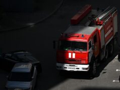 МЧС: в Калининграде пожар вспыхнул в торговом центре Пожарный автомобиль - РИА Новости, 1920, 05.04.2026