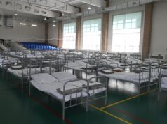 Пункт временного размещения - РИА Новости, 1920, 16.04.2026