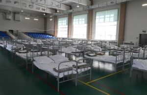 Пункт временного размещения - РИА Новости, 1920, 16.04.2026