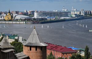 Нижний Новгород - РИА Новости, 1920, 03.04.2026