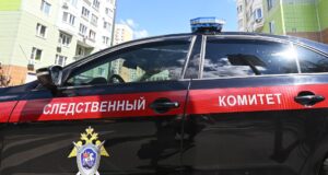 Автомобиль Следственного комитета РФ - РИА Новости, 1920, 09.04.2026