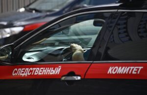 Автомобиль Следственного комитета России - РИА Новости, 1920, 07.04.2026