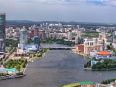 Вид на Екатеринбург - РИА Новости, 1920, 25.04.2026