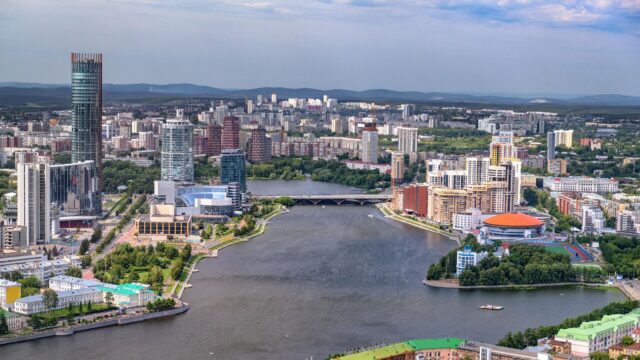 Вид на Екатеринбург - РИА Новости, 1920, 25.04.2026