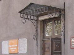 Краеведческий музей Мариуполя - РИА Новости, 1920, 23.04.2026