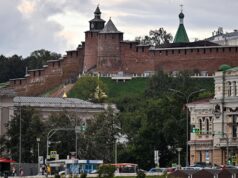 Стены и башня Нижегородского кремля - РИА Новости, 1920, 24.04.2026