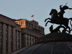 Здание Государственной думы России в Москве - РИА Новости, 1920, 02.04.2026