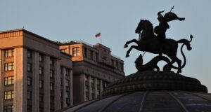 Здание Государственной думы России в Москве - РИА Новости, 1920, 02.04.2026