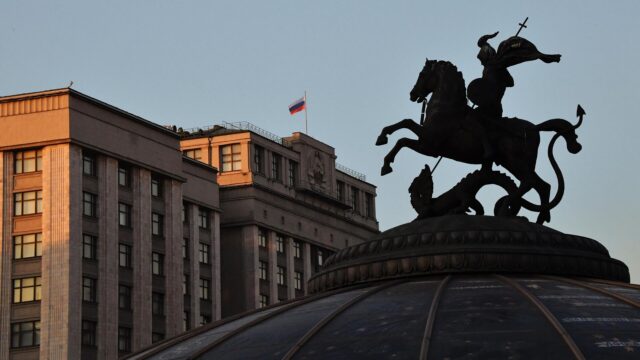 Здание Государственной думы России в Москве - РИА Новости, 1920, 02.04.2026