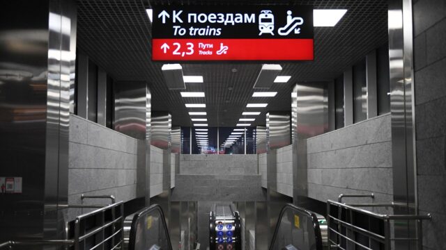 Станция МЖД - РИА Новости, 1920, 27.04.2026