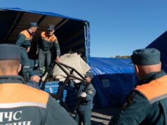 Спасатели - РИА Новости, 1920, 22.04.2026