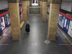 Станция Парк Культуры Московского метрополитена - РИА Новости, 1920, 21.04.2026