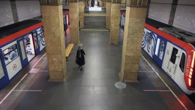 Станция Парк Культуры Московского метрополитена - РИА Новости, 1920, 21.04.2026