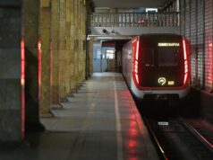 Поезд на станции метро - РИА Новости, 1920, 24.04.2026