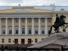 Здание Конституционного суда РФ в Санкт-Петербурге - РИА Новости, 1920, 22.04.2026