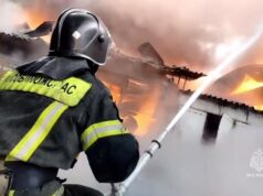 Тушение пожара - РИА Новости, 1920, 02.04.2026